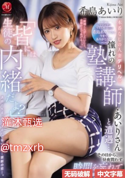 大地资源二中文版在线アジアのHDフルバージョンオンラインストリーミング,观看免费无删减完整版